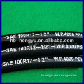 Hydraulic Oil Resisitant Rubber Hose